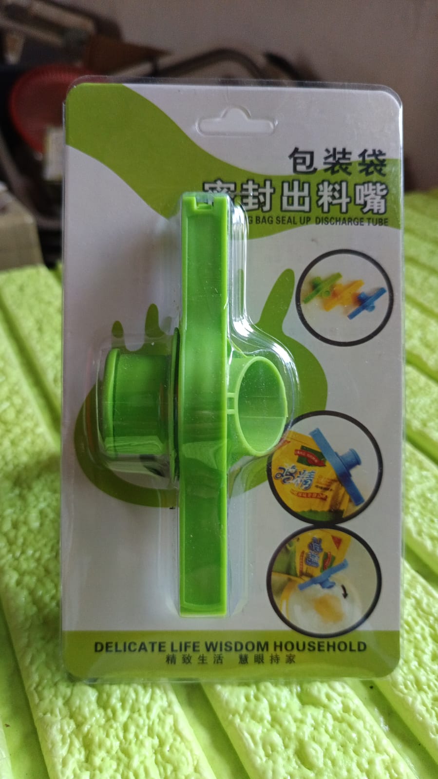 Food Storage Sealing Clip Solid Color Seal Pour Bag Clip Snack Bag (1 Pc)