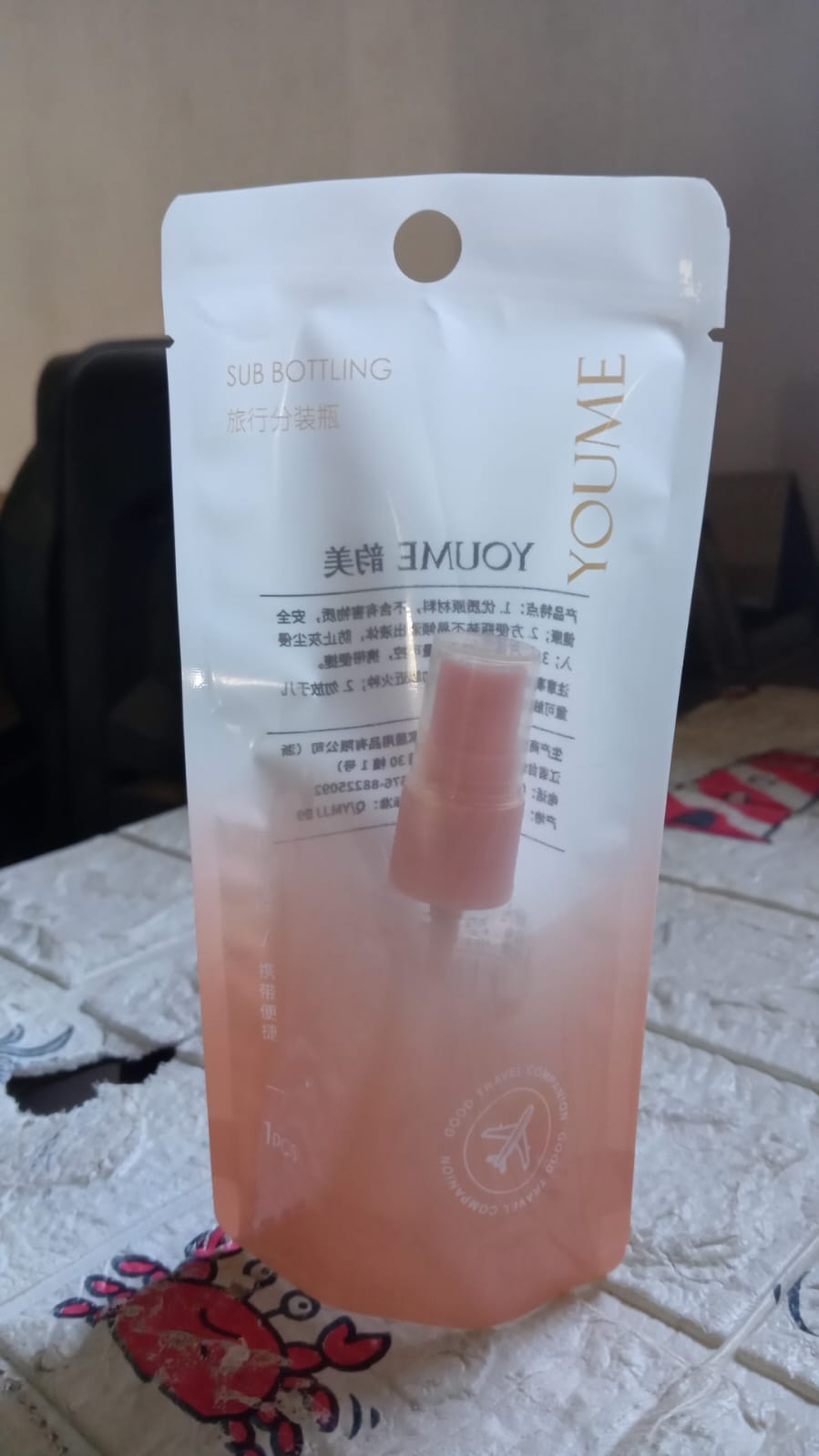 Perfume Make-Up Water Portable Spray Bottle, Travel Perfume filler (1 Pc)