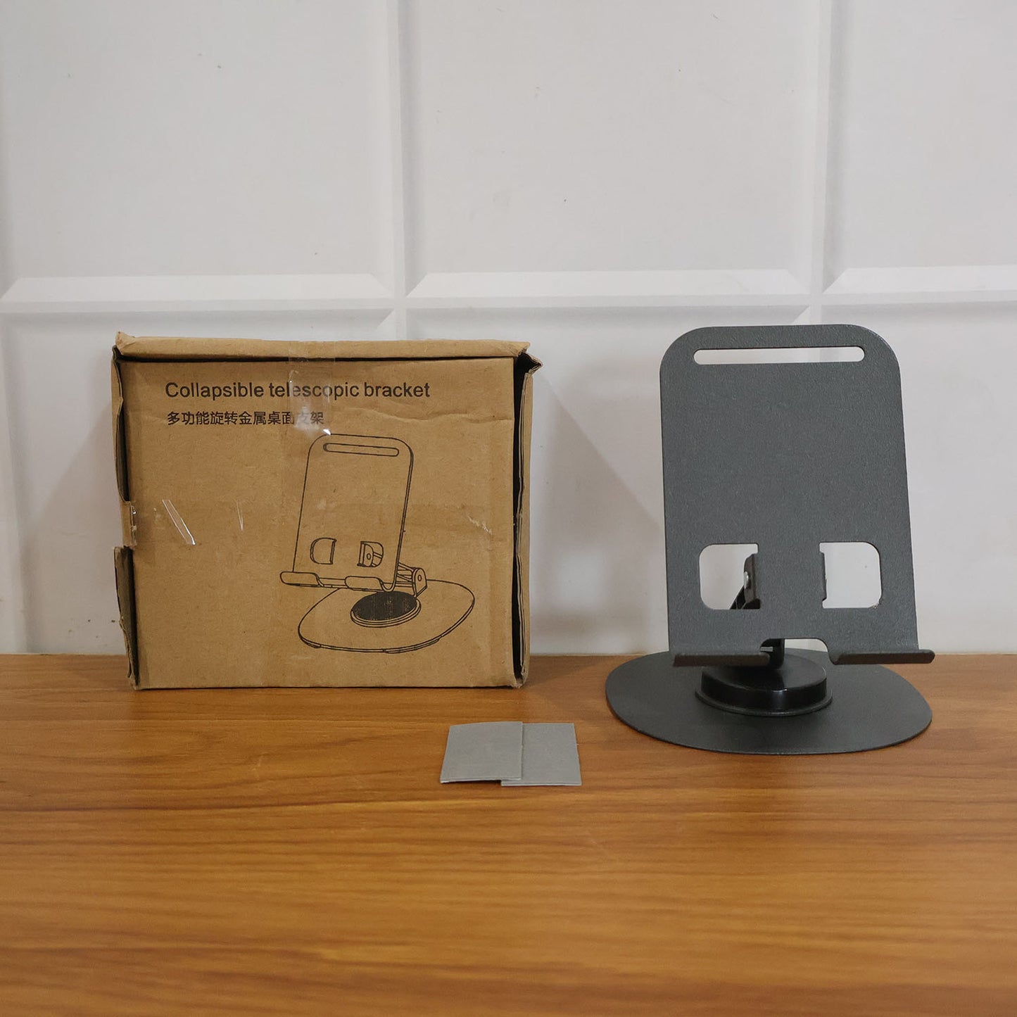 Foldable Metal Mobile Stand (1 Pc)