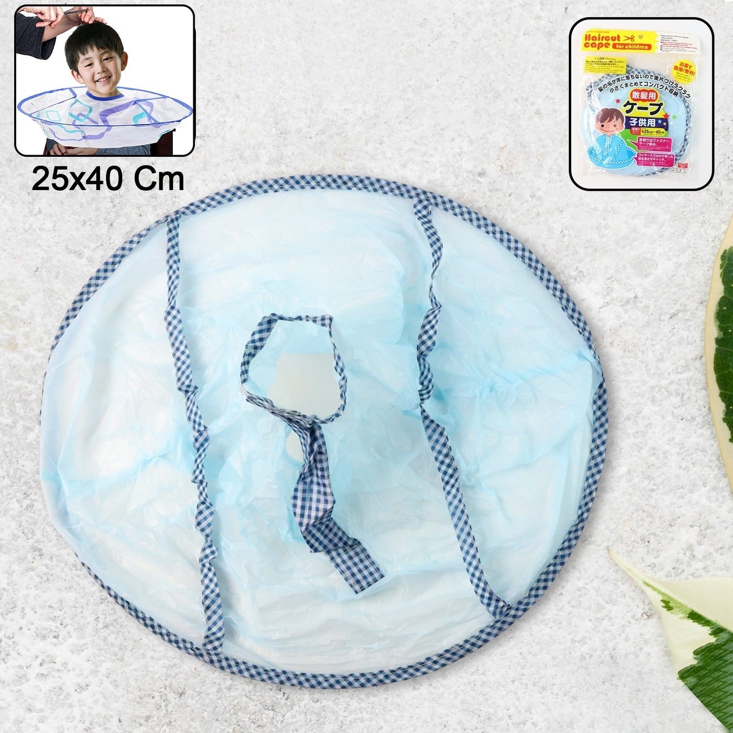 Reusable Hair Cutting Cape Umbrella (25x40 Cm)