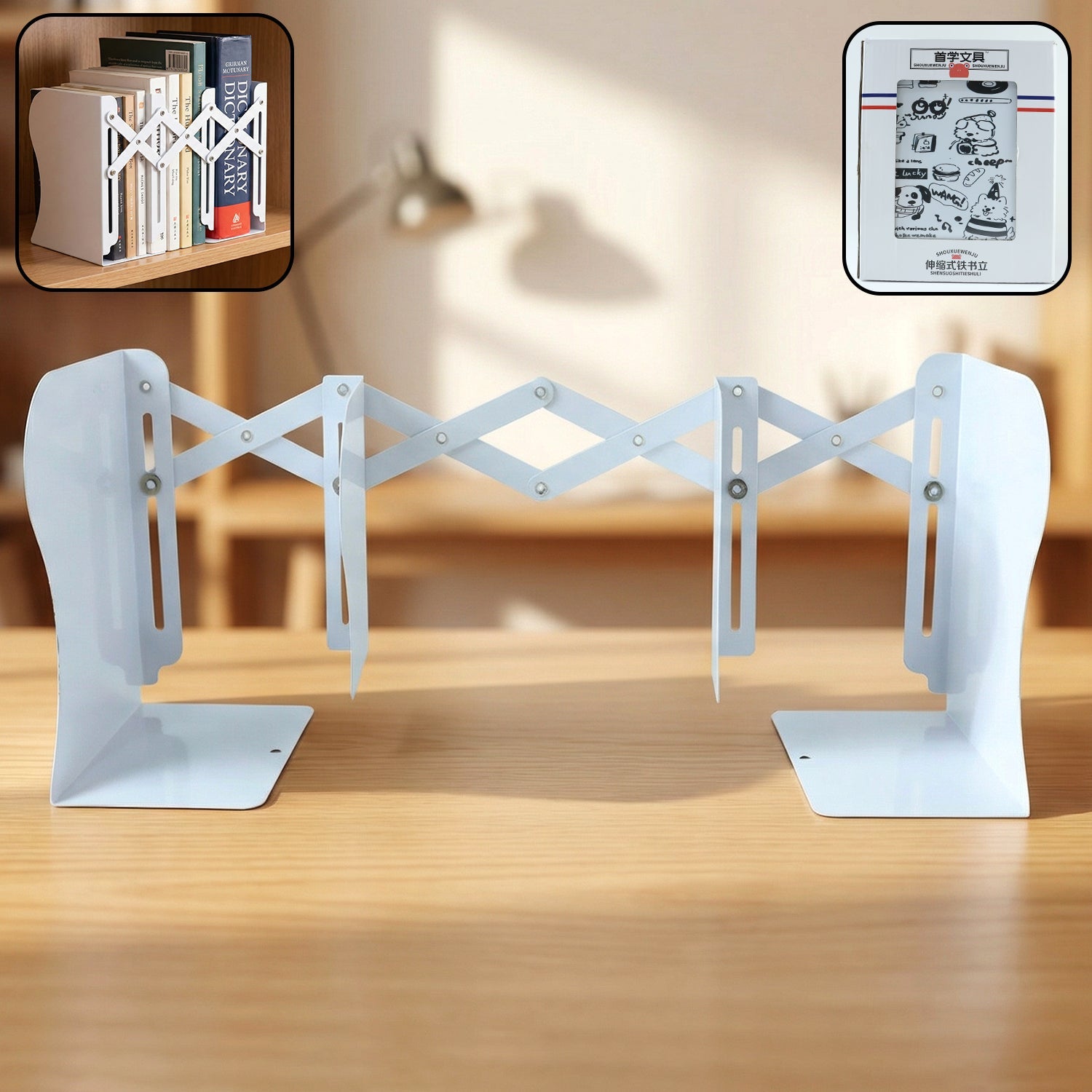 Adjustable Book Stand