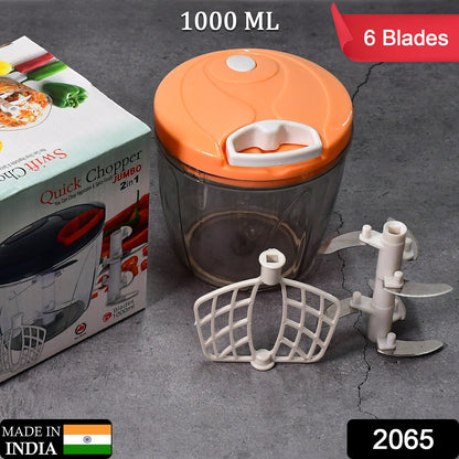 Vegetable Chopper