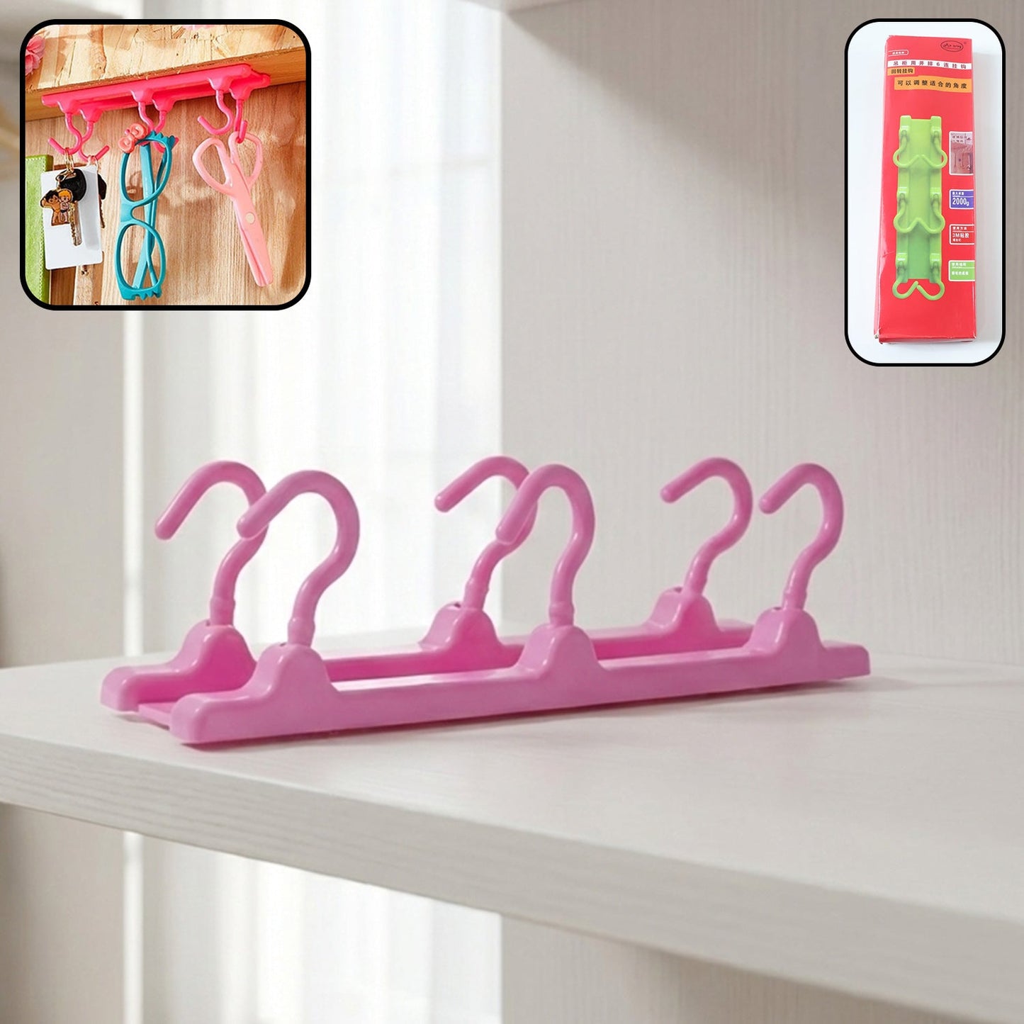 Multi Hook Hanger