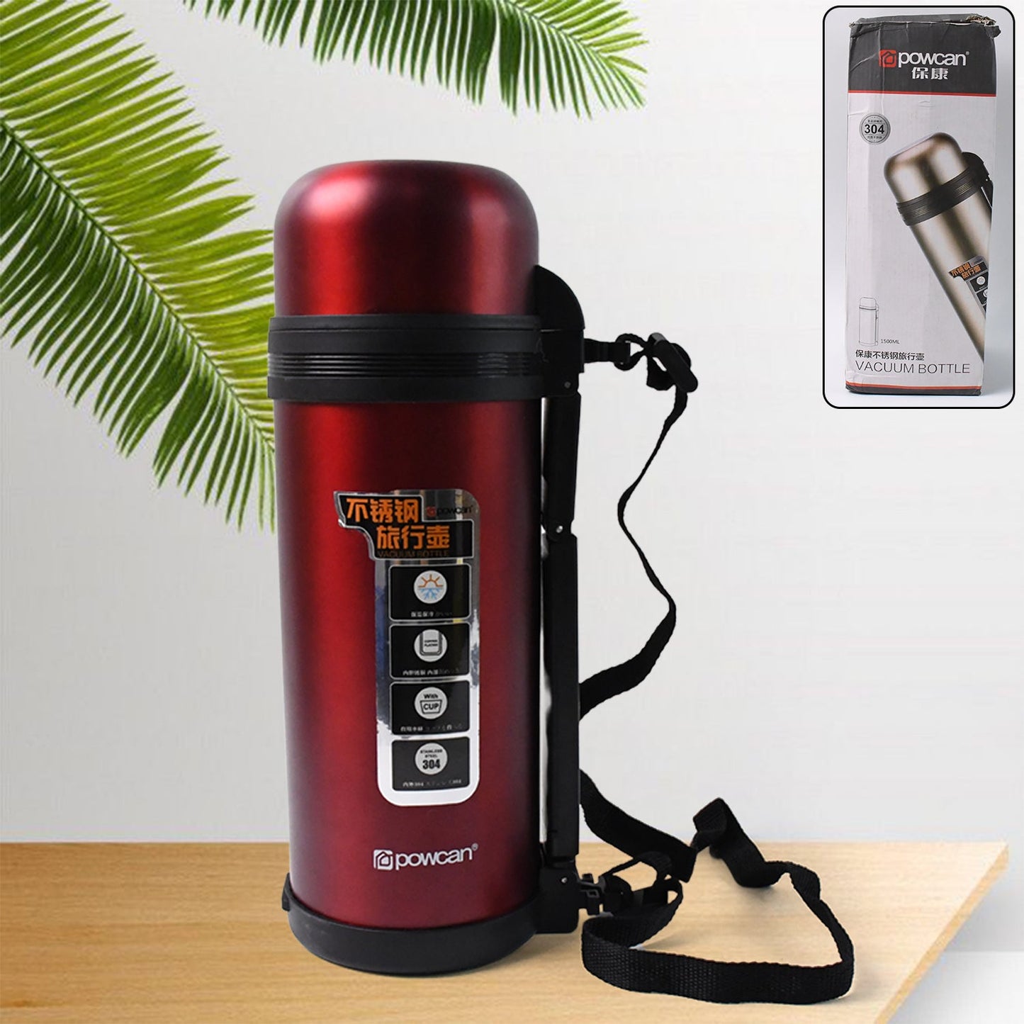 Stainless Steel Thermos Flask Double-Walled Coffee Thermos Flask Leak-proof (1500ML)