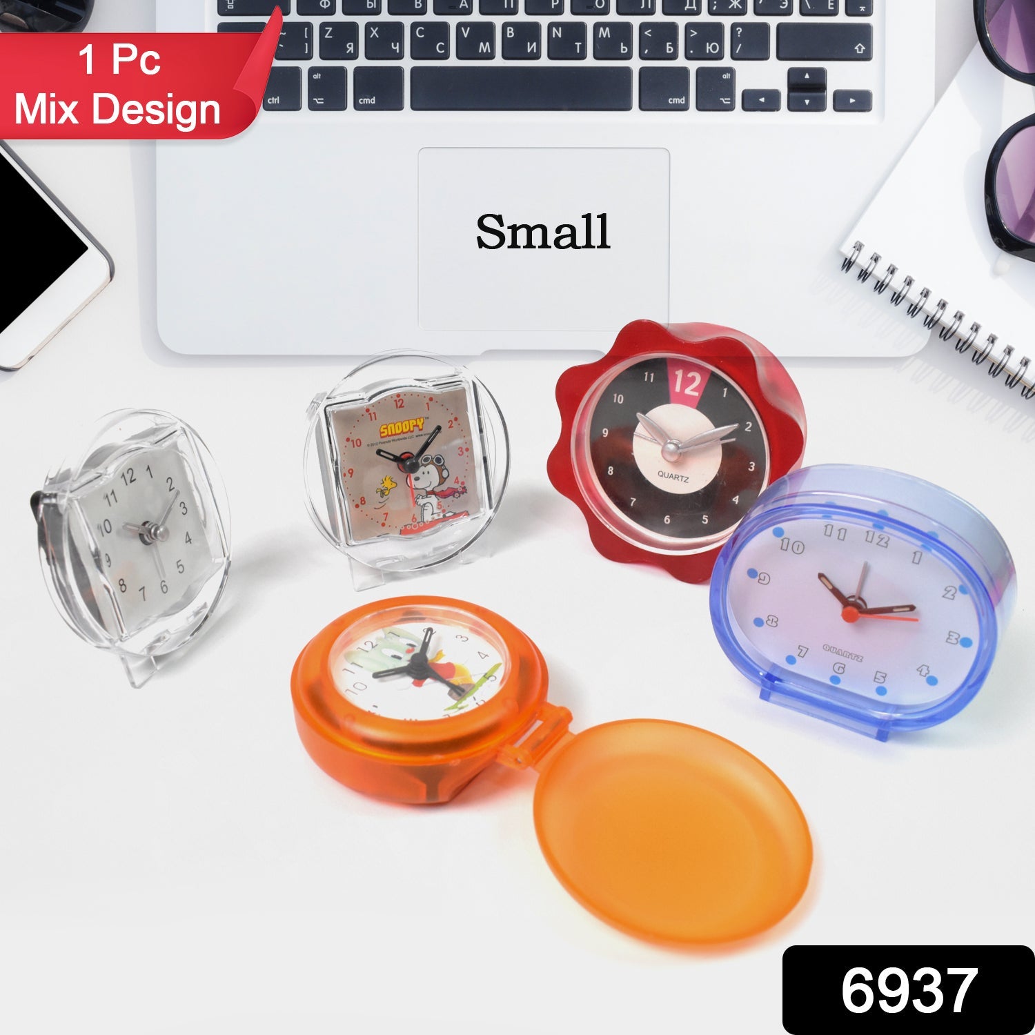 Small Wall Clock