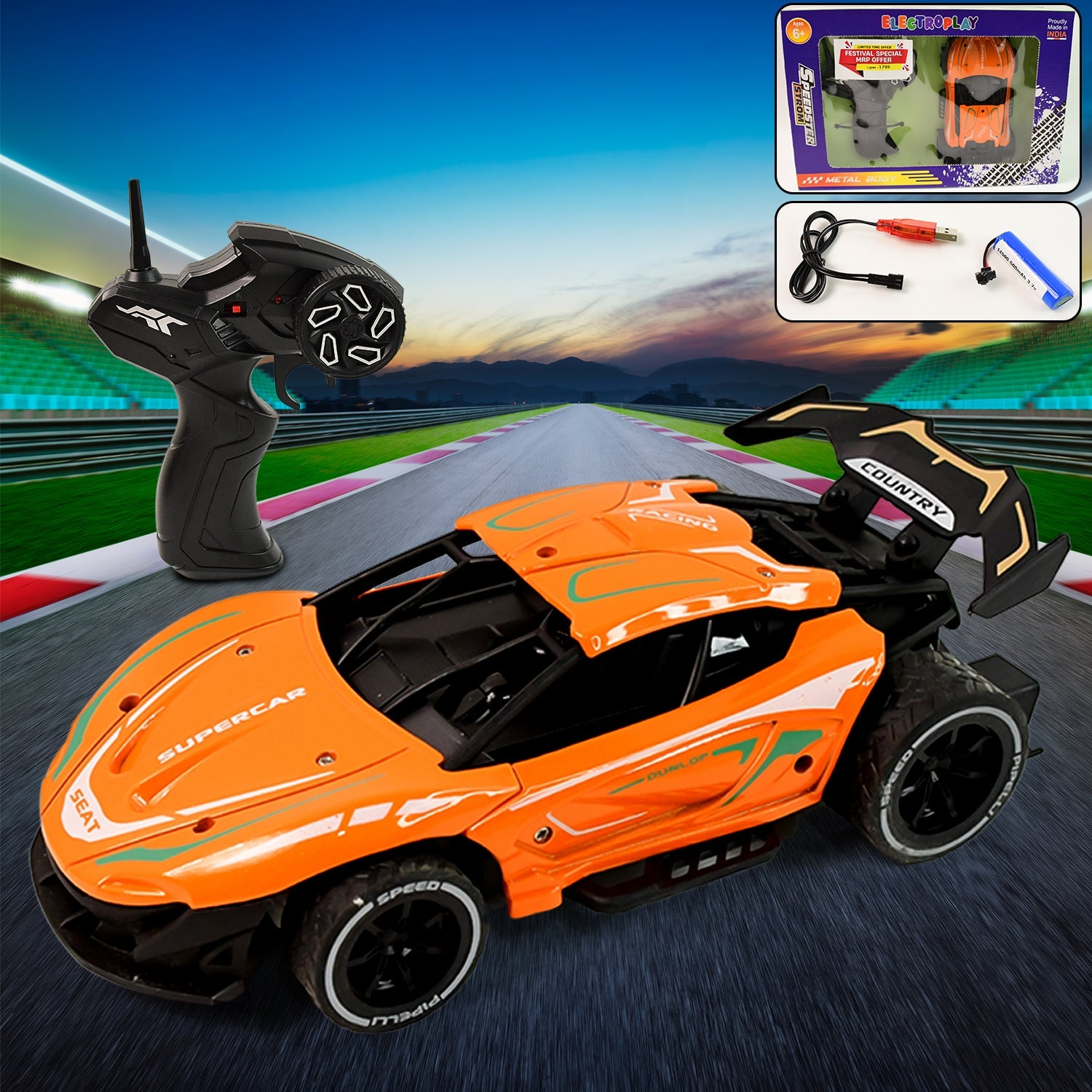 Titan Gear Metal Supercar