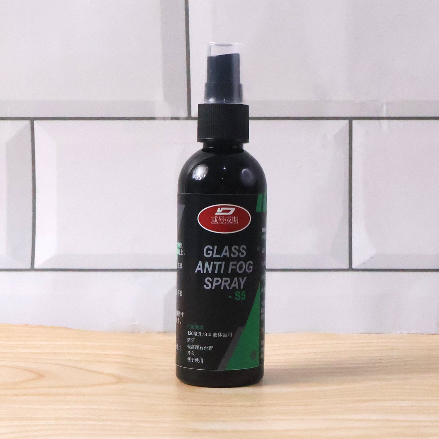 Home glass cleaner