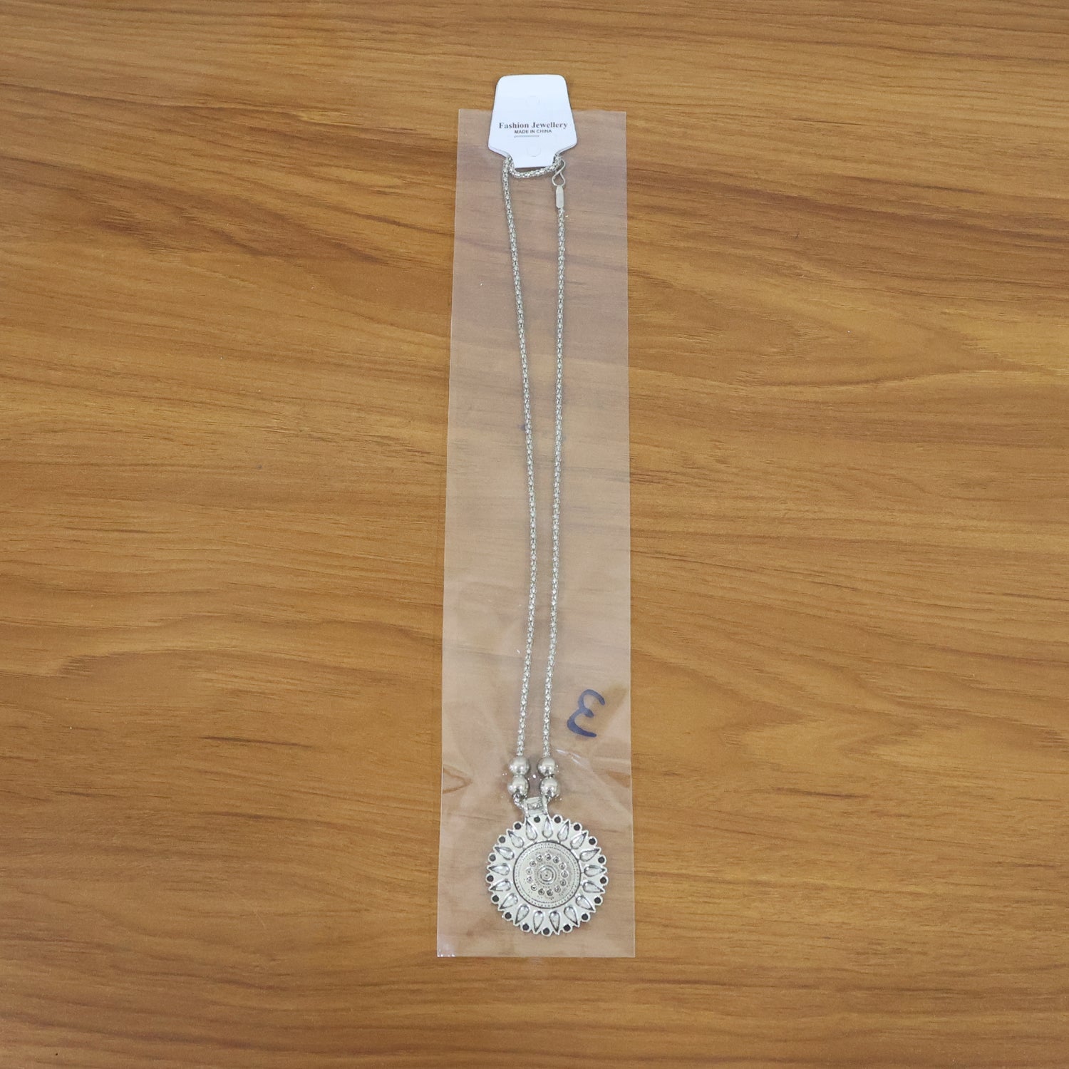 Ethnic oxidized necklace        
