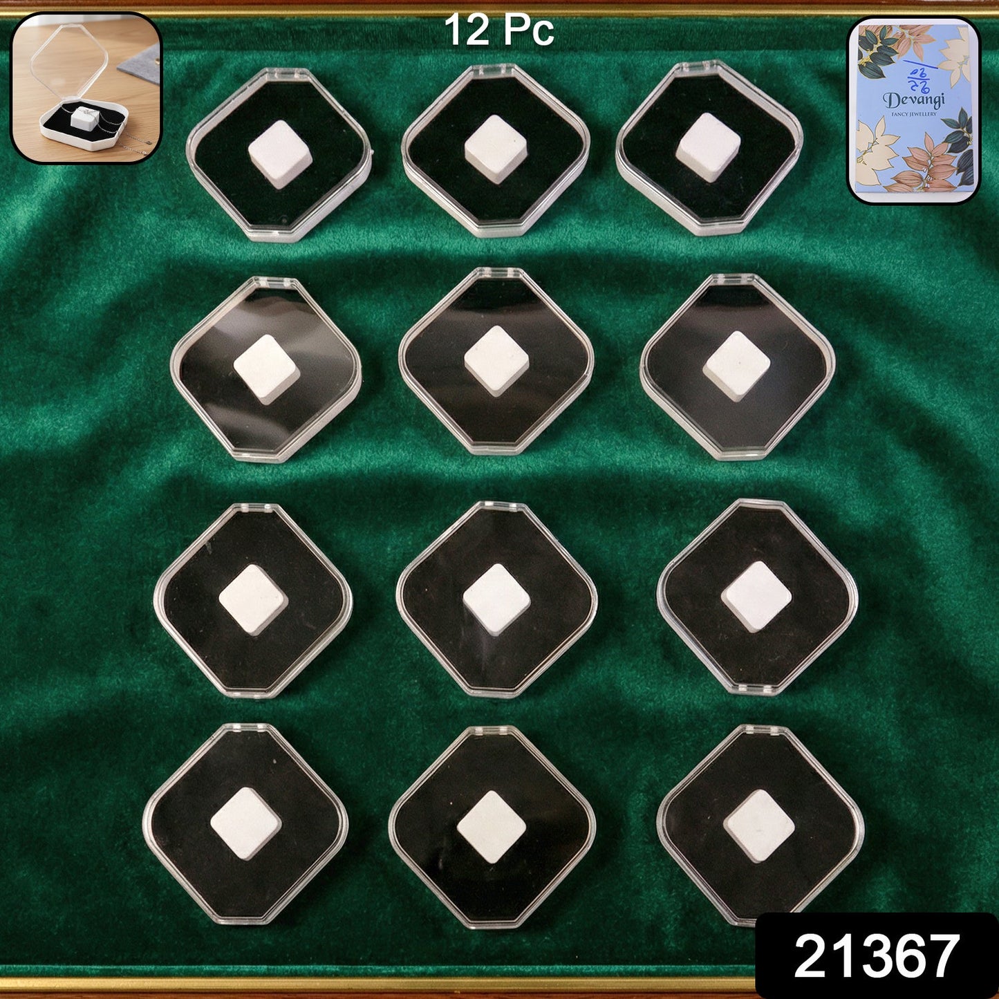 Case Set