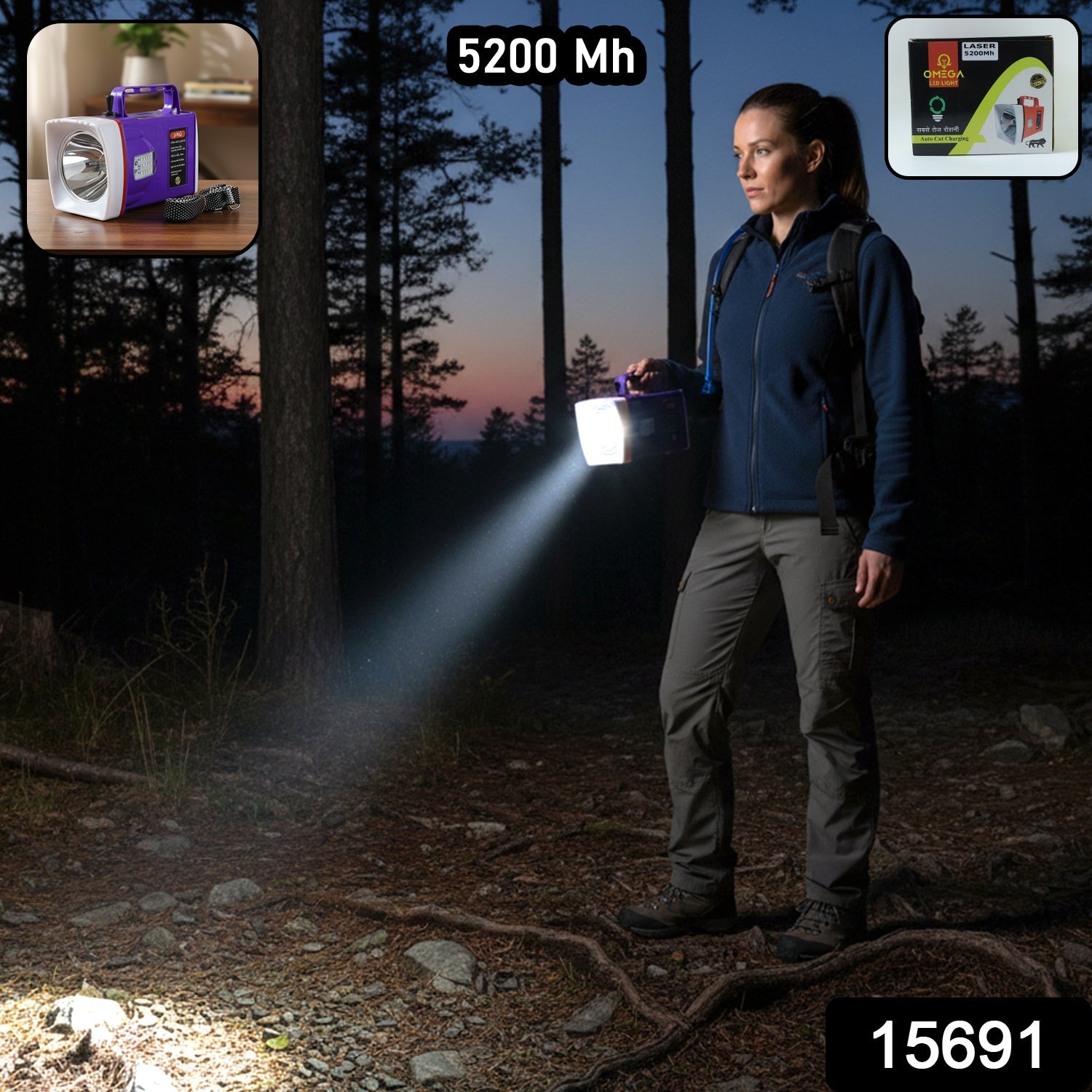 LED Torch