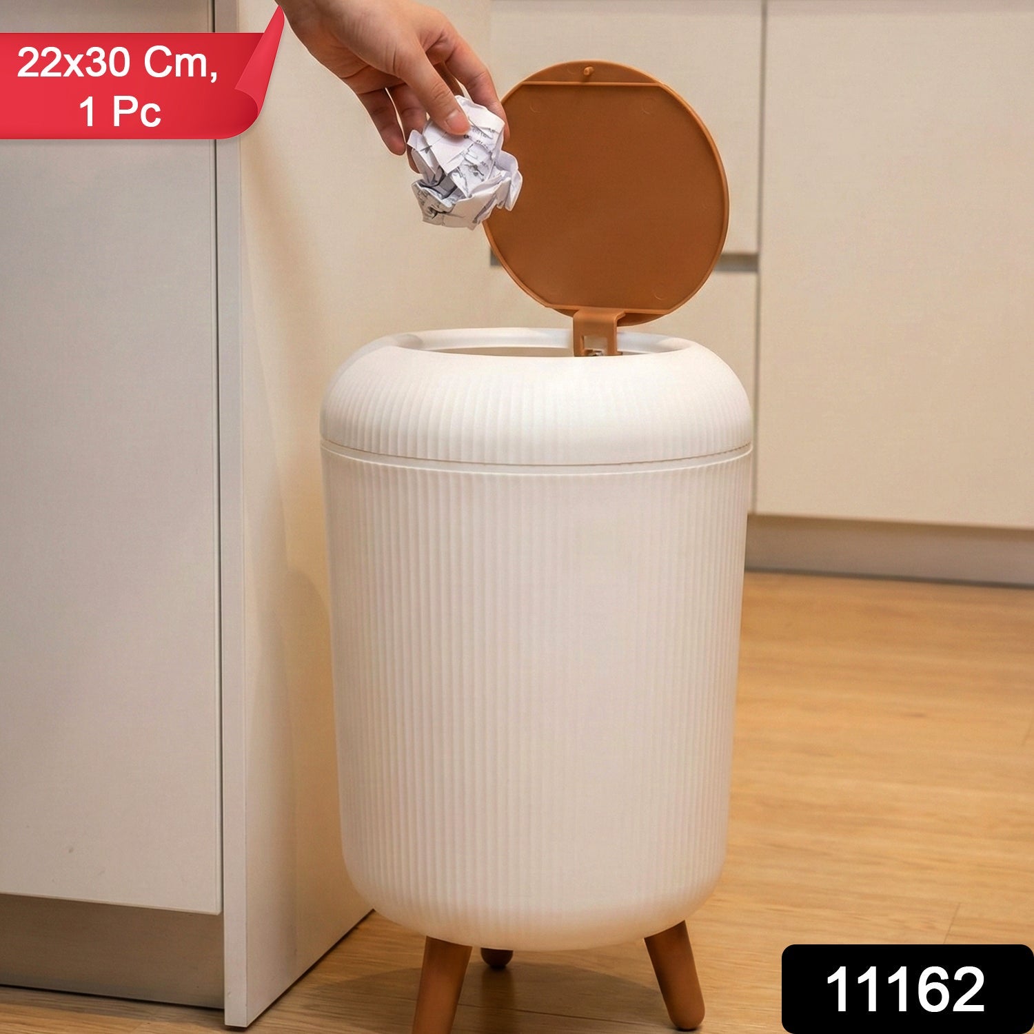 Premium stylish mini dustbin 22x30 cm