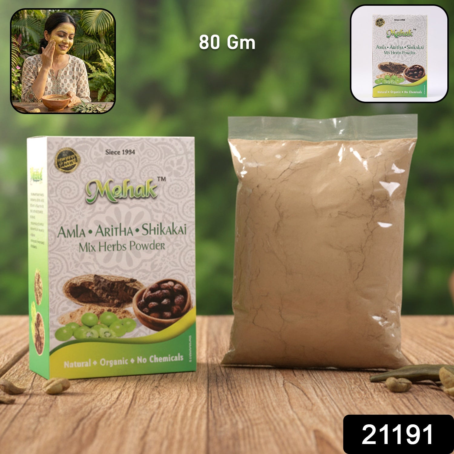 Herbal Hair Cleanser Powder