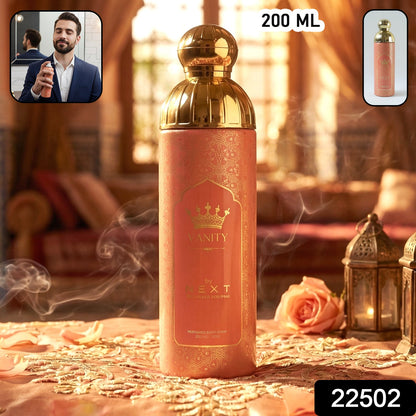Next Vanity Premium Perfumed Body Spray 200 ML