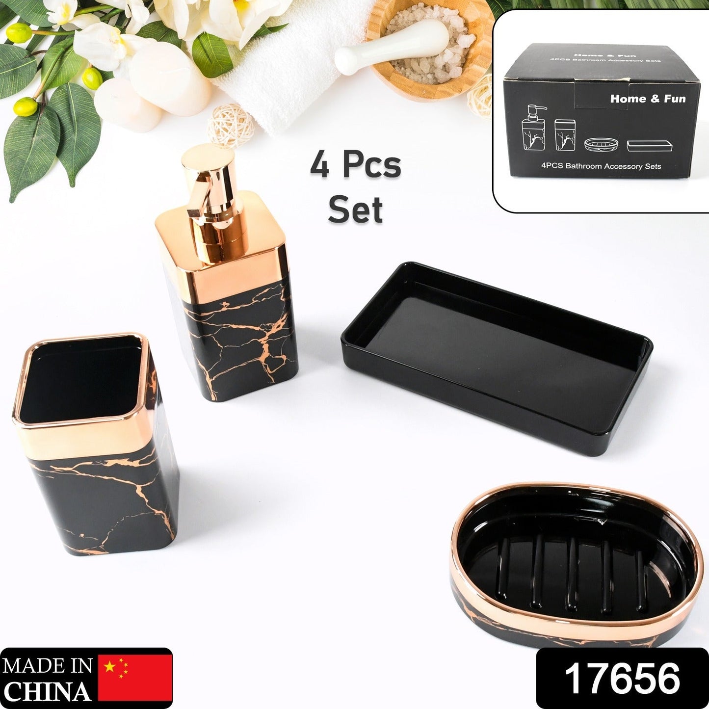 Bathroom Accessories Set (4 pcs set)