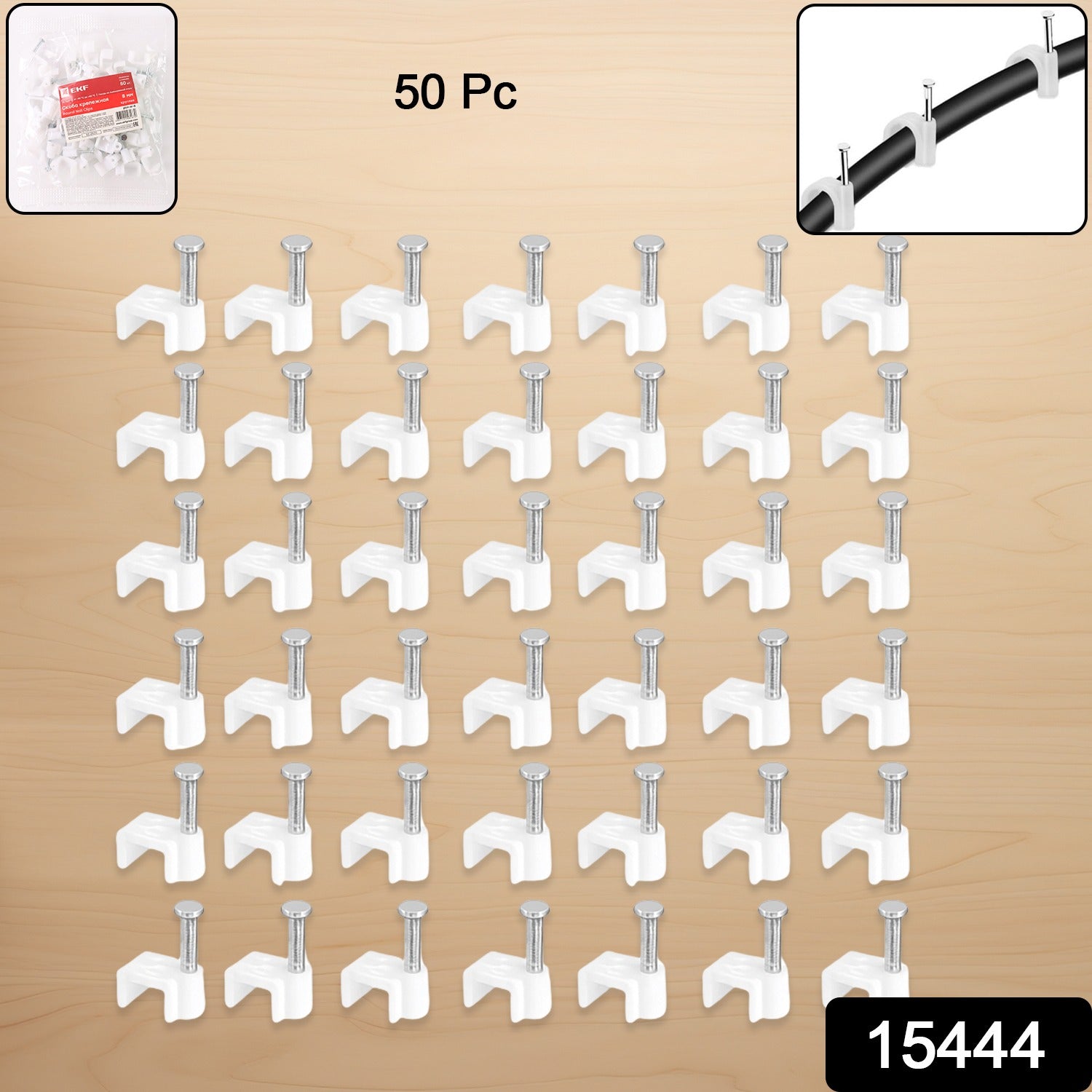 Wire Management Nail Clips