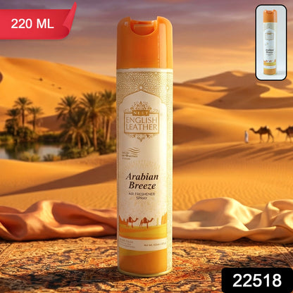 Next Premium English Leather Arabian Breeze Air Freshener Spray 220 ML