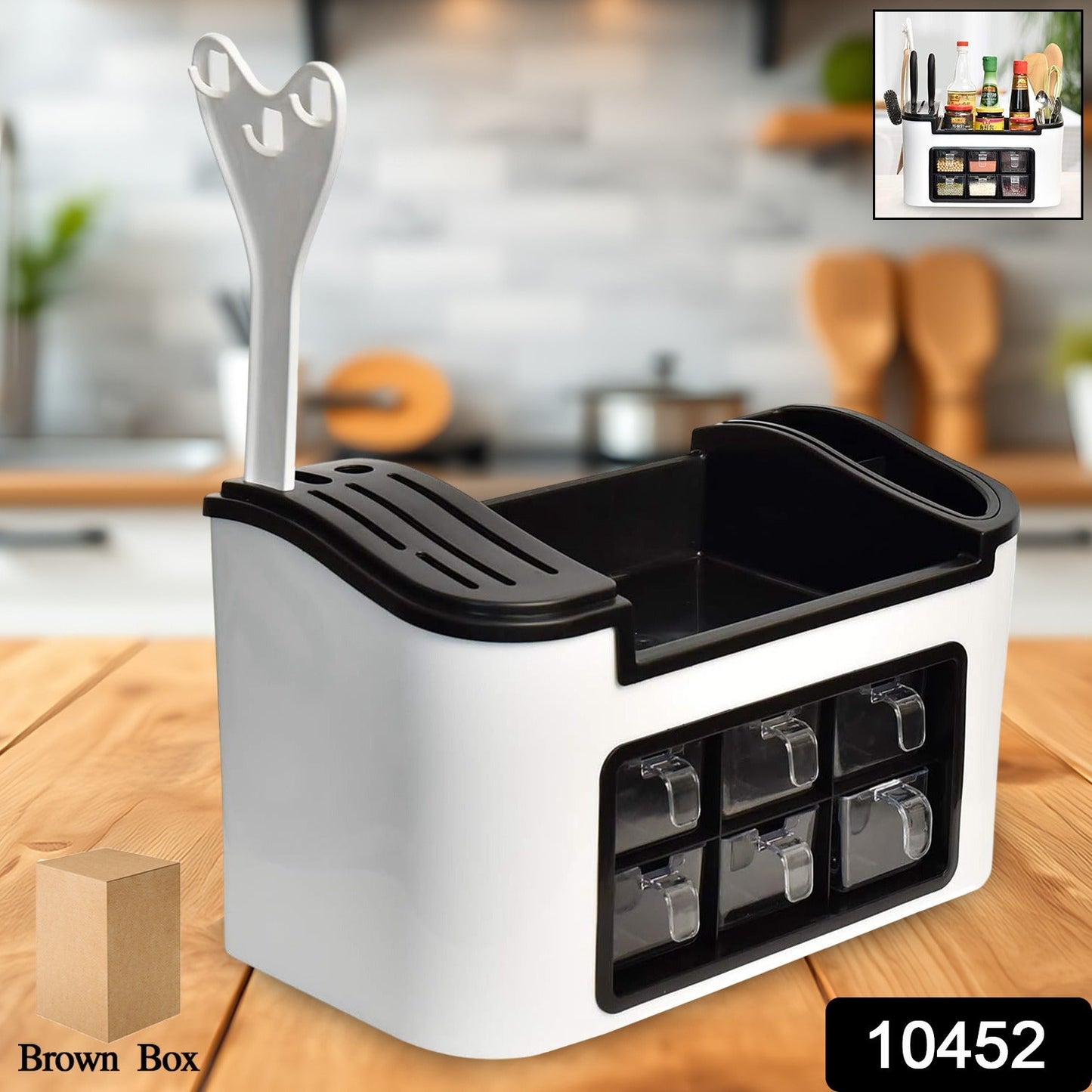 Chef’s Essential 6 Spice Jar Set