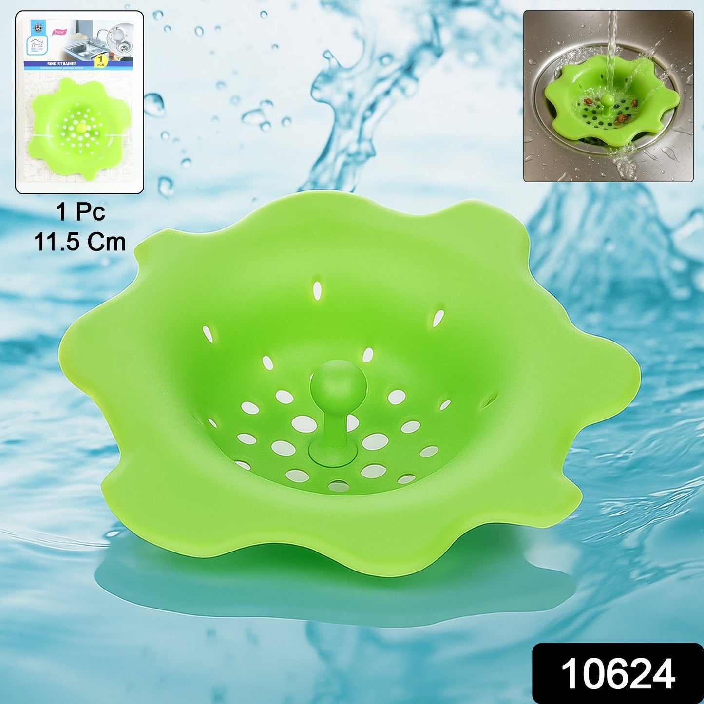 Sink Shield