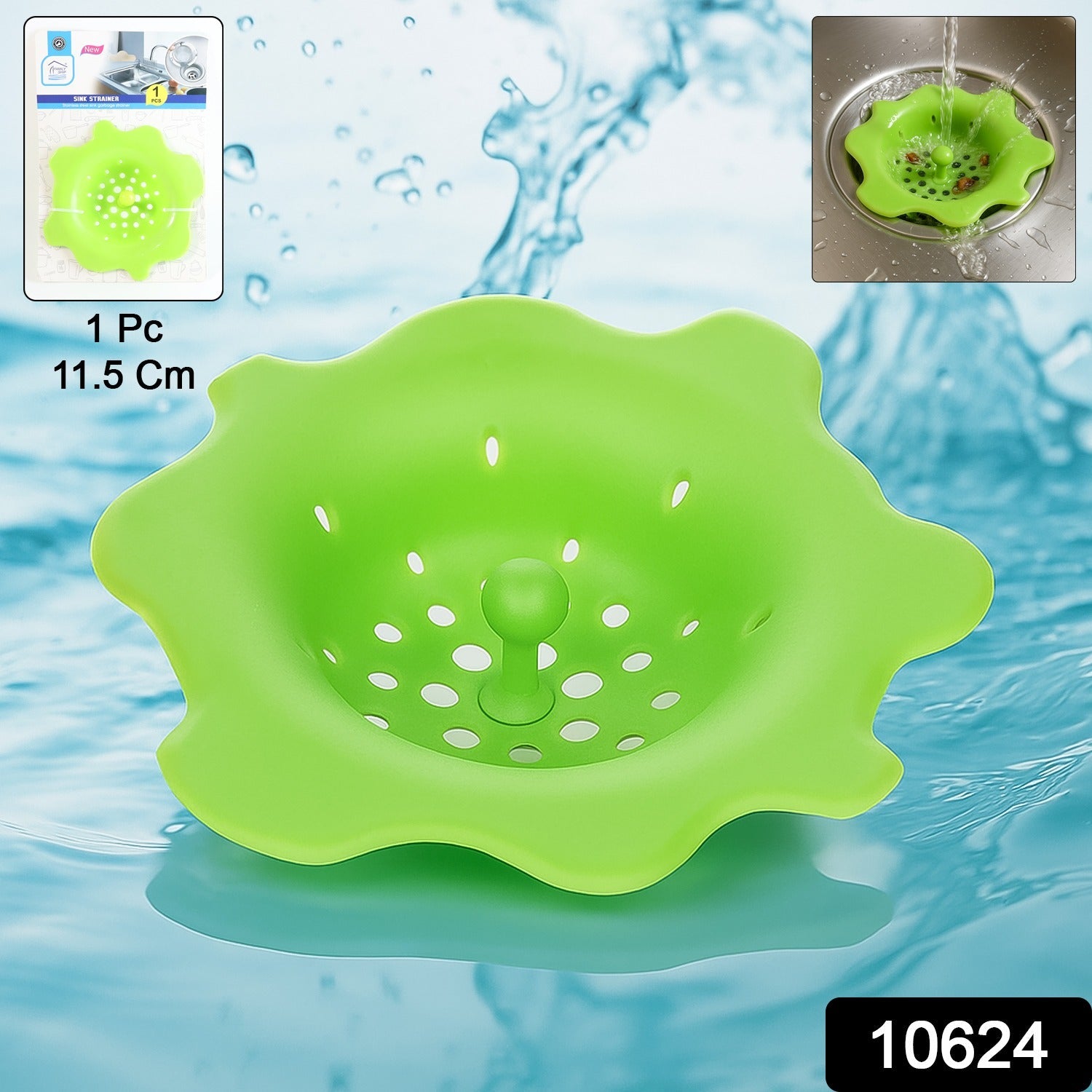 Sink Shield
