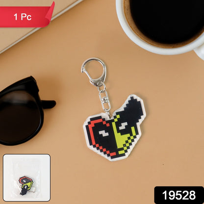 Funky Pixel Style Acrylic Keyring