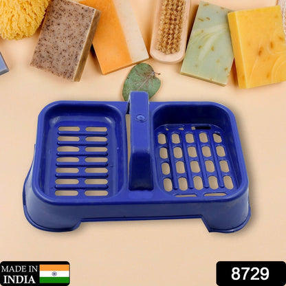 2in1 Plastic Soap Case, Dual Section Soap Holder (1 Pc / Multicolor)