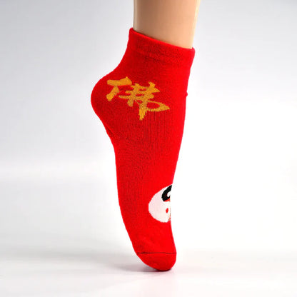 Printed Ladies Socks