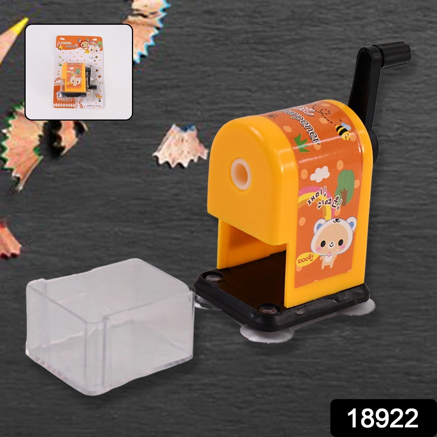 Pencil sharpner