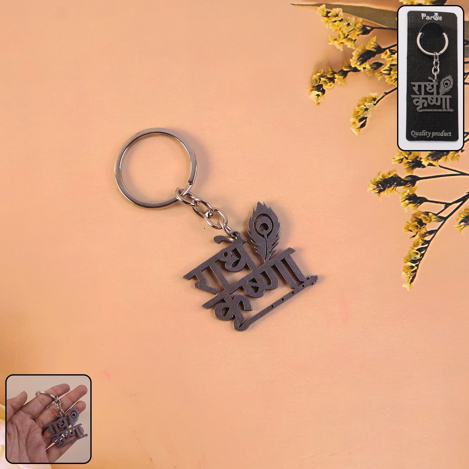 Divine Keychain