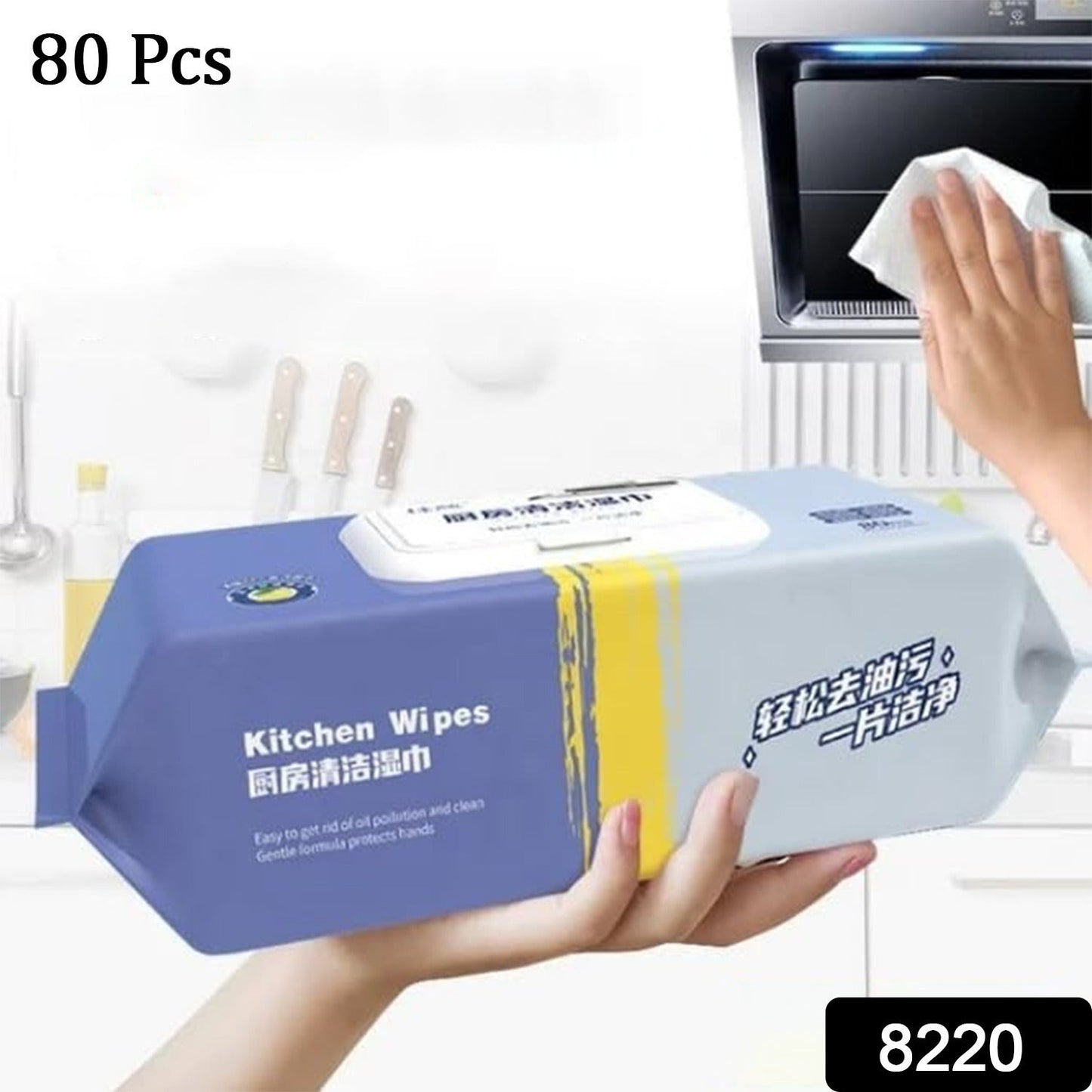 Strong Decontamination Kitchen Cleaning Wet Wipes for Grease & Glass (80 Pcs)