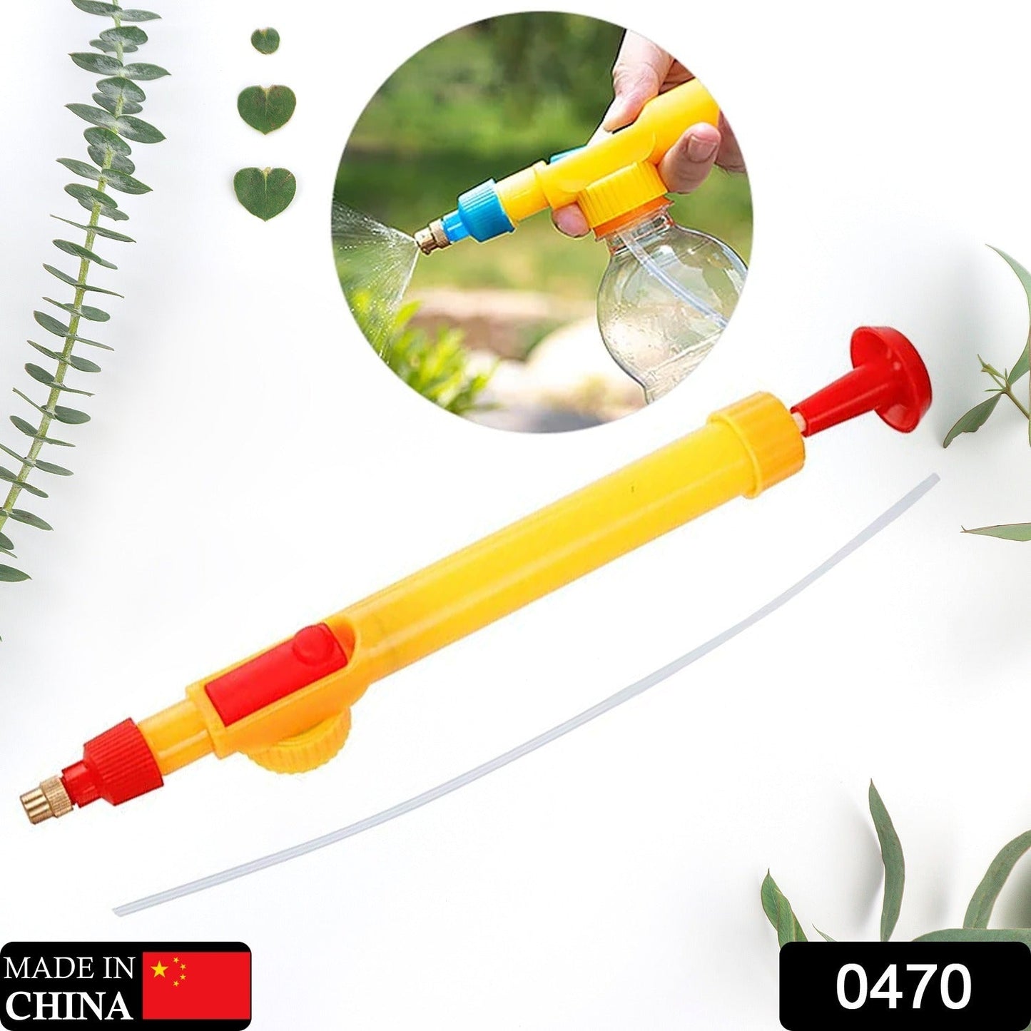 Adjustable Spray Bottle Nozzle for Gardening & Washing (1 Pc)