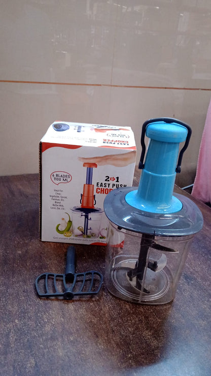 6 Blades Manual Hand-Press Vegetable Chopper (1100 ML / Mix Color)