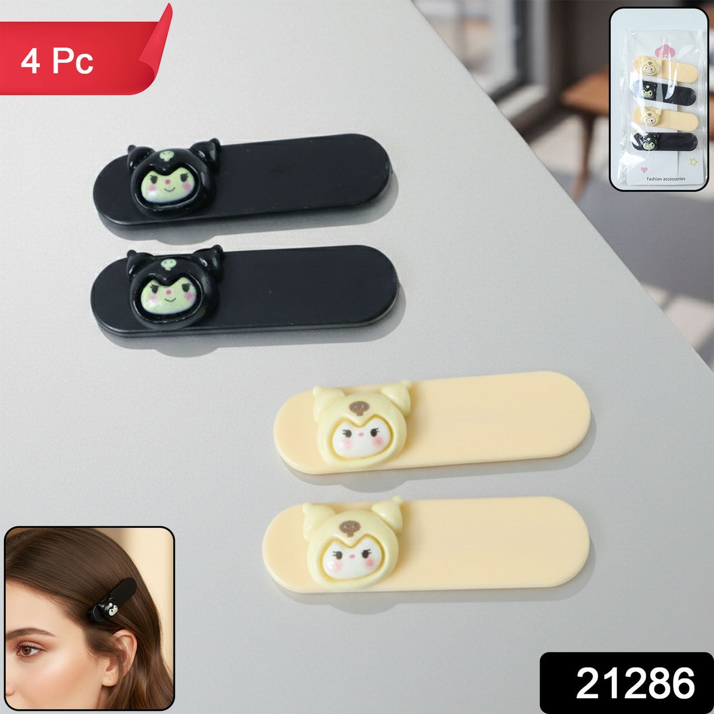Hair Clips