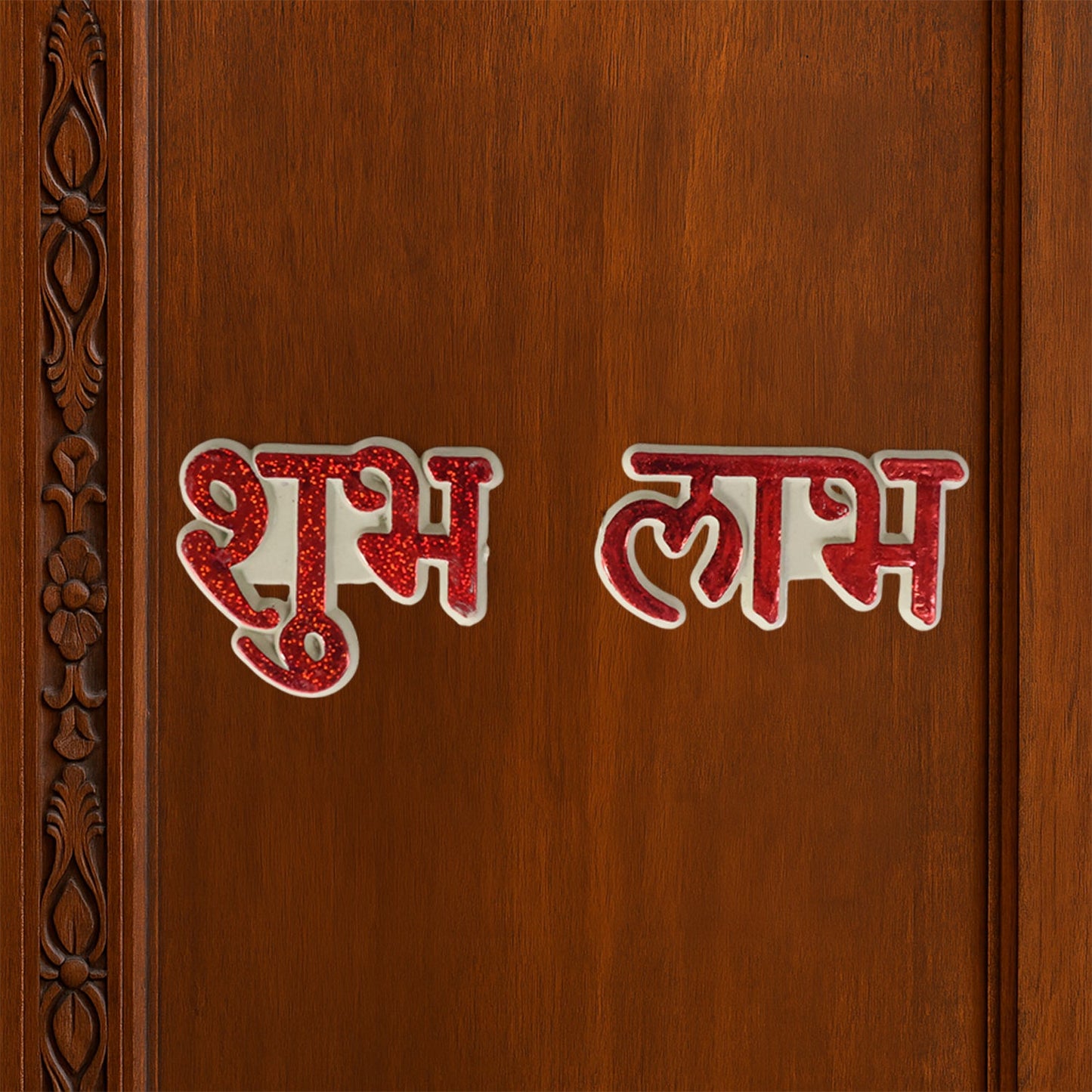 Mangal Shubh Labh Design