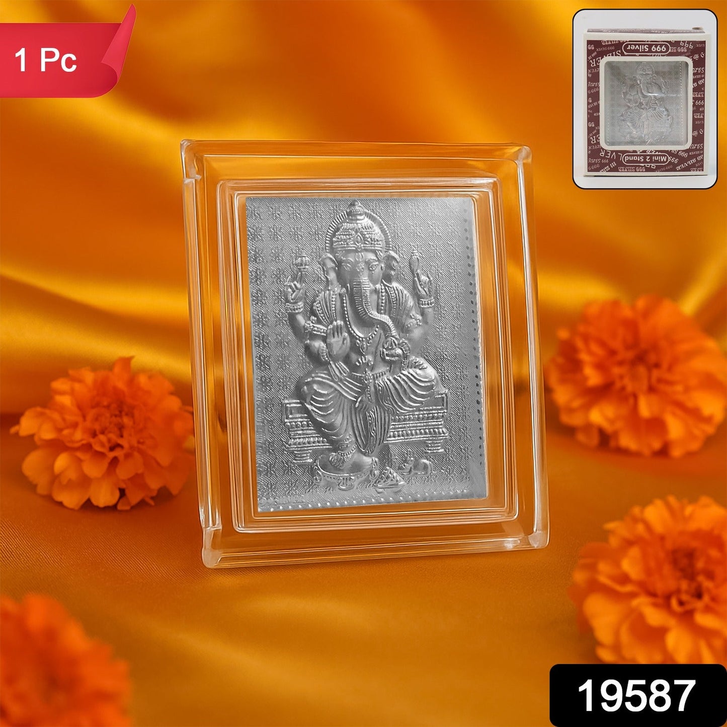 Embossed Silver-Plated Lord Ganesha Decorative Frame