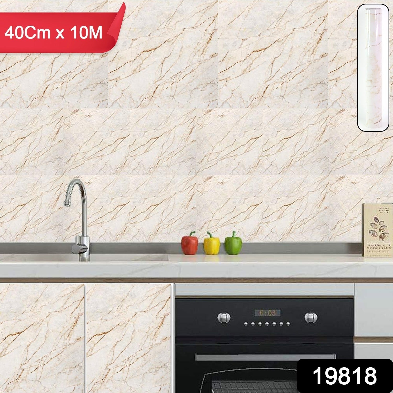 Marble Wallpaper Roll