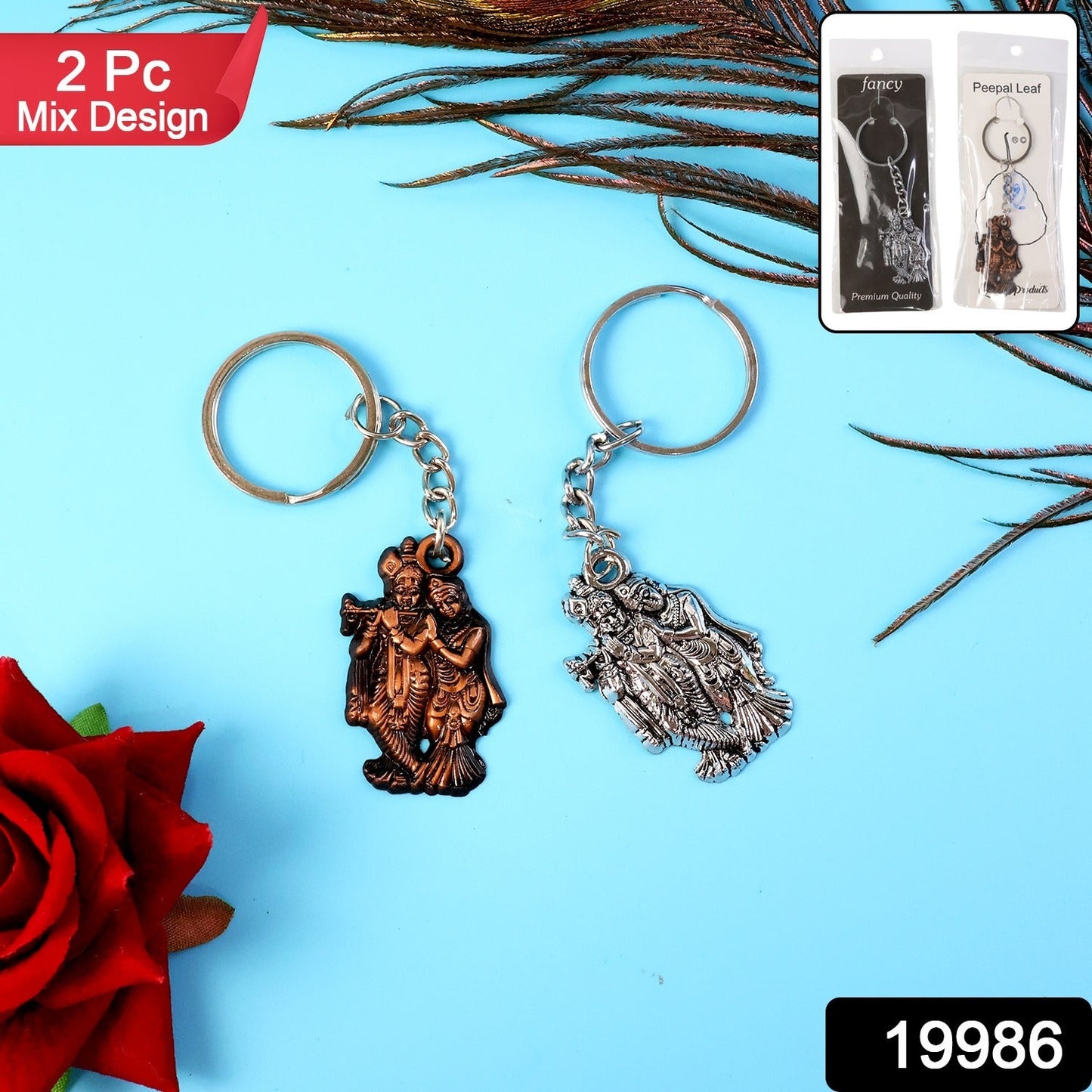 Radha Krishna Metal Keychain Set (2 Pc Mix Design)