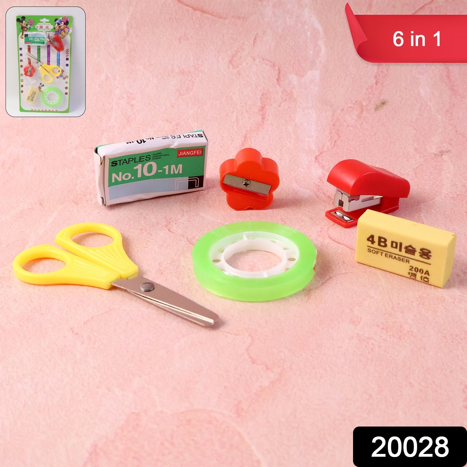Stationery Combo Set