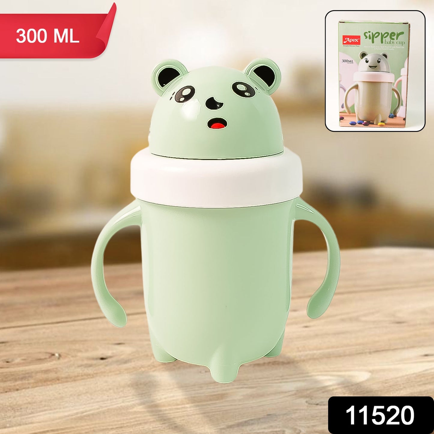 Tiny Grip Cup