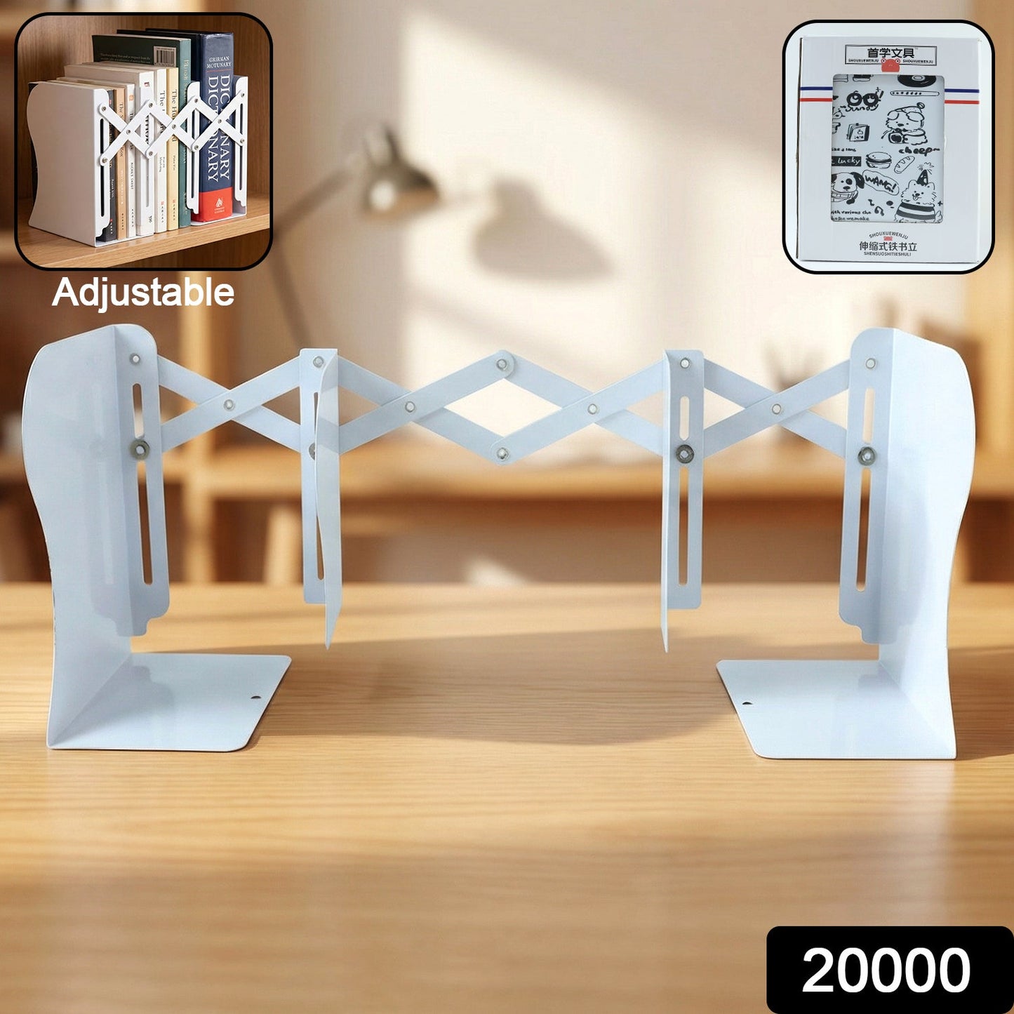 Book Holder